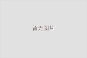 绥滨家庭婚姻问题为什么会频频出现